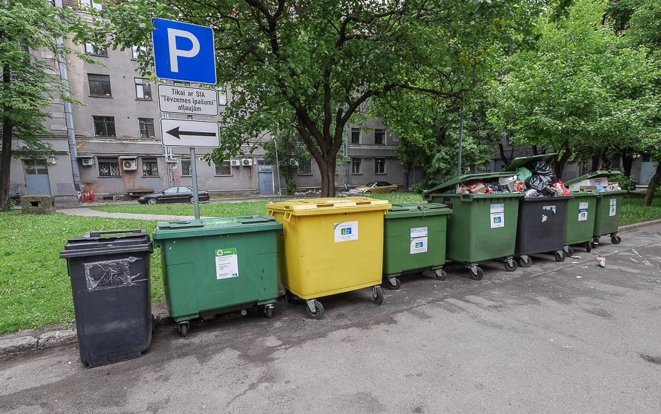 Рига 2014