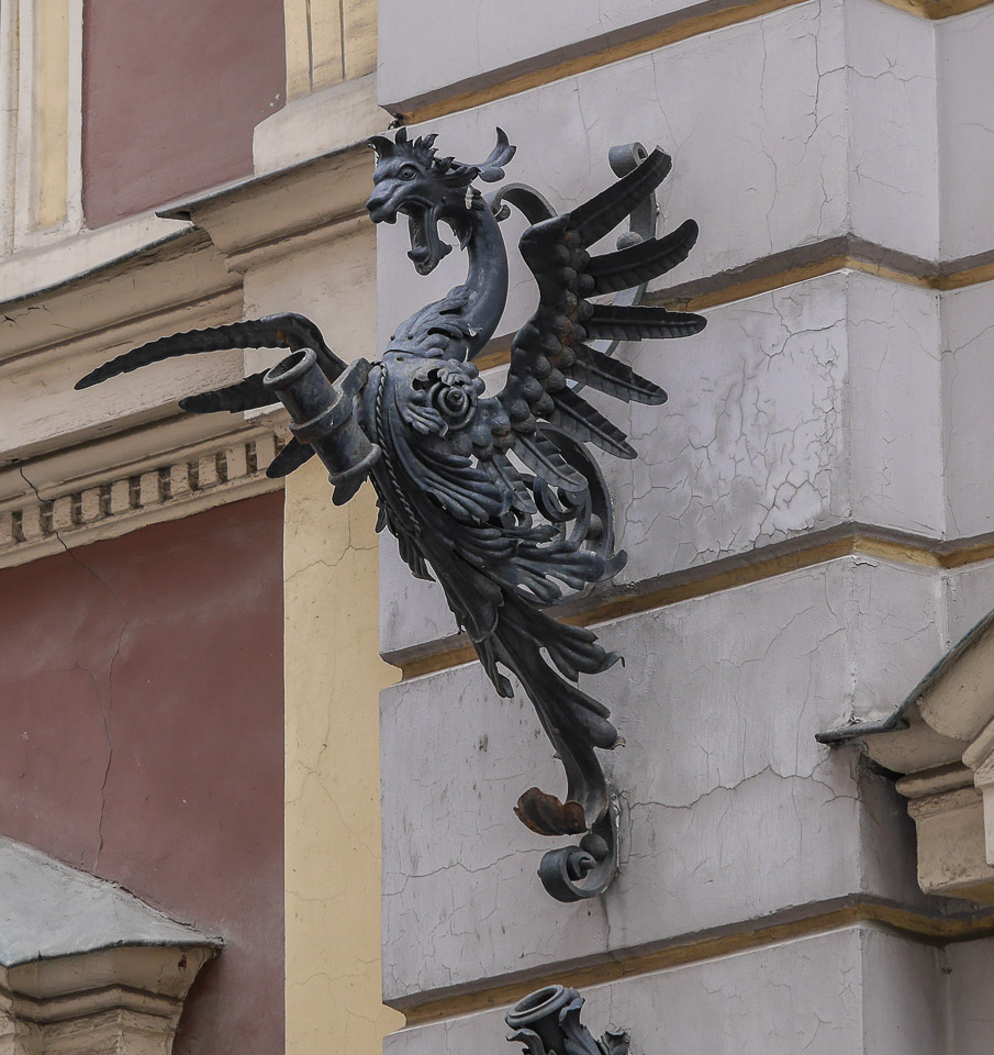Рига 2014