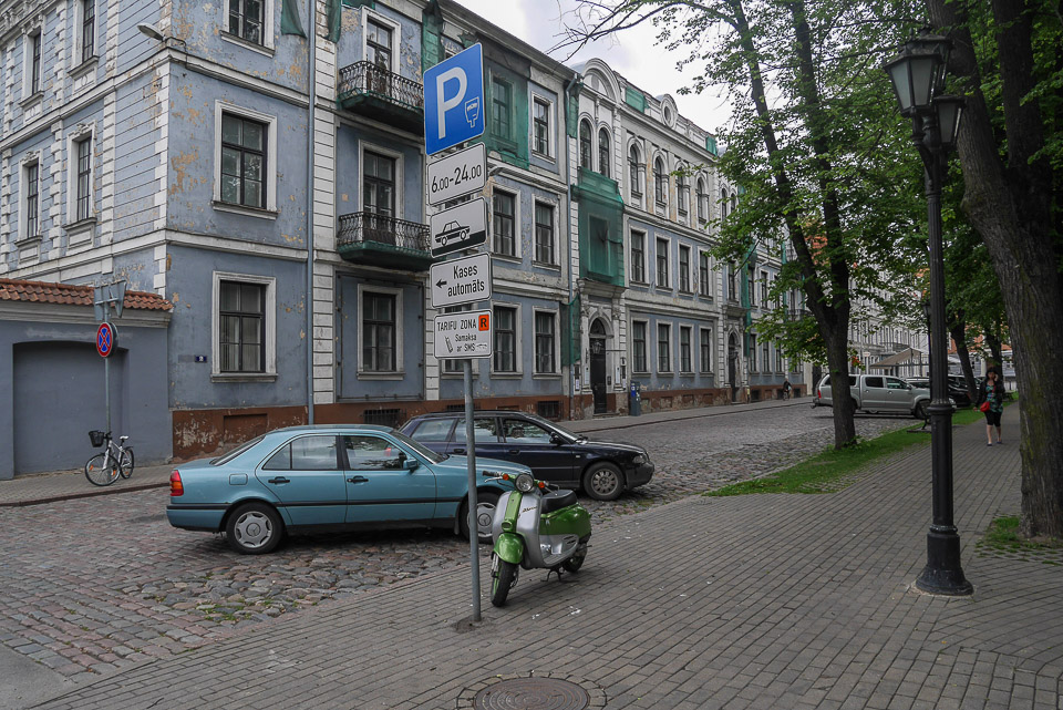 Рига 2014