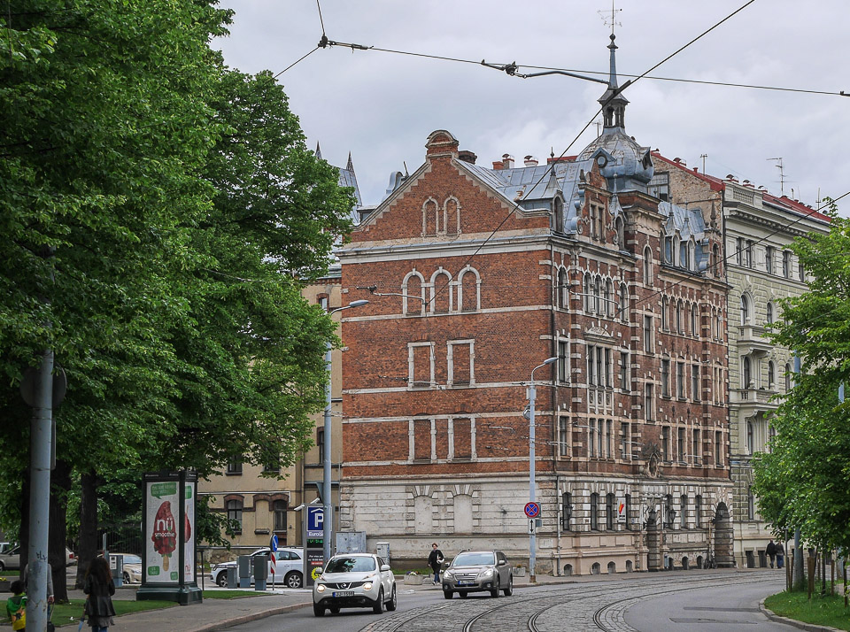 Рига 2014