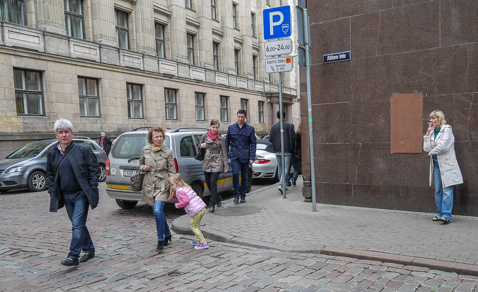 Рига 2014