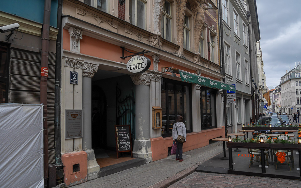 Рига 2014