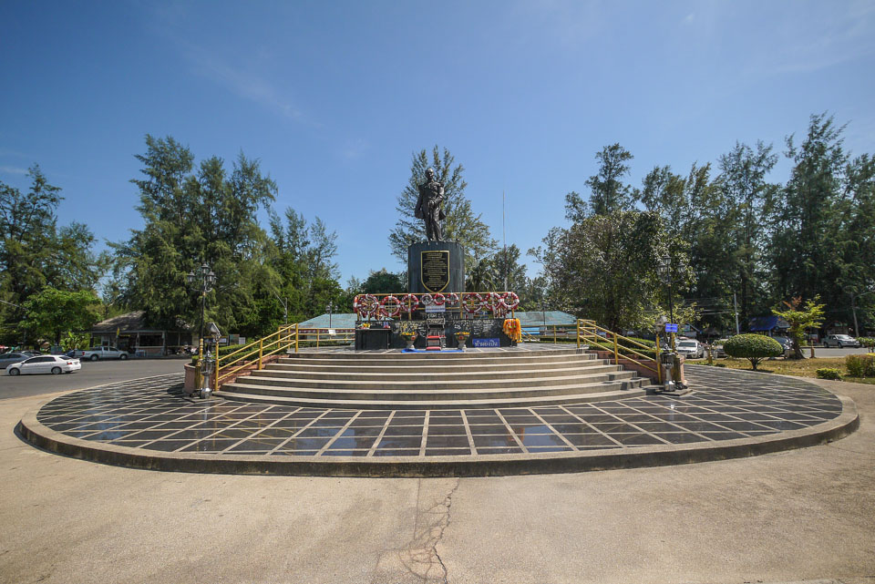 Сонгкхла