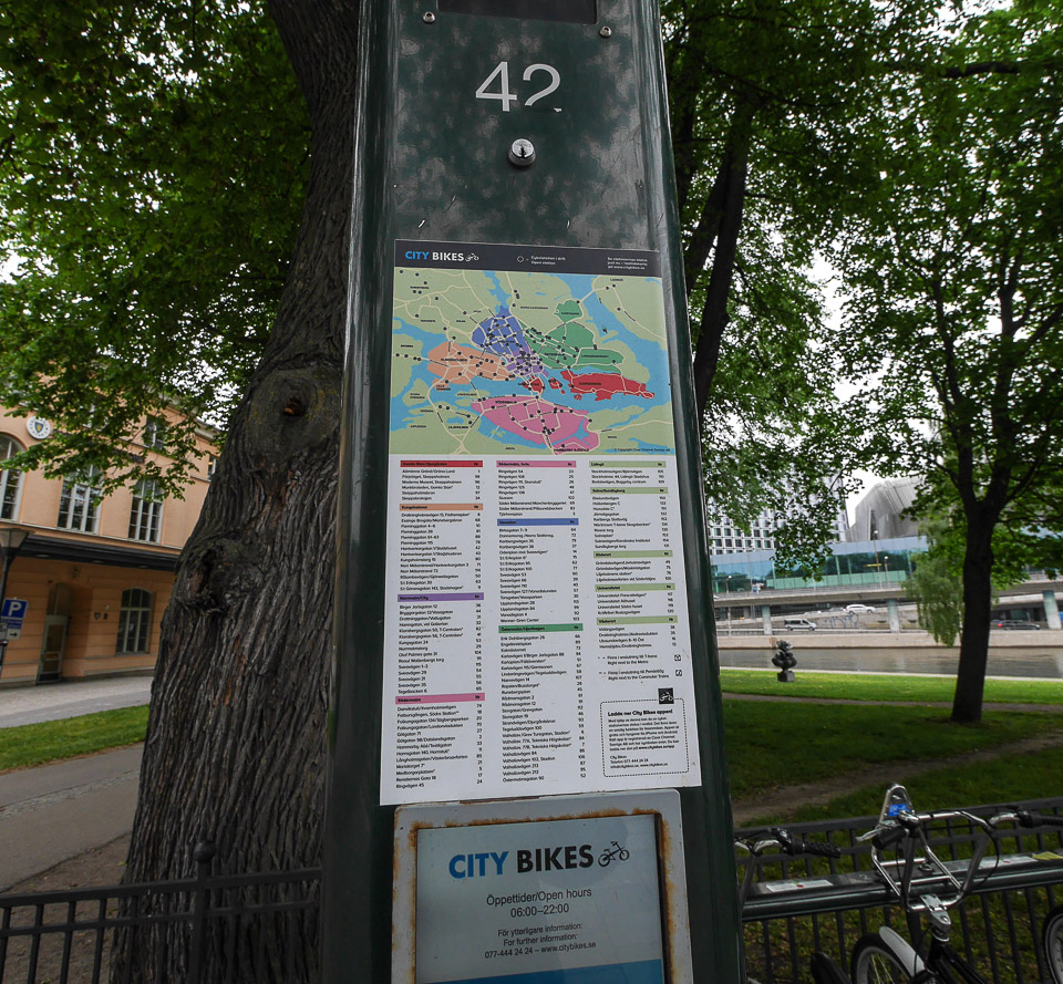 Стокгольм 2014