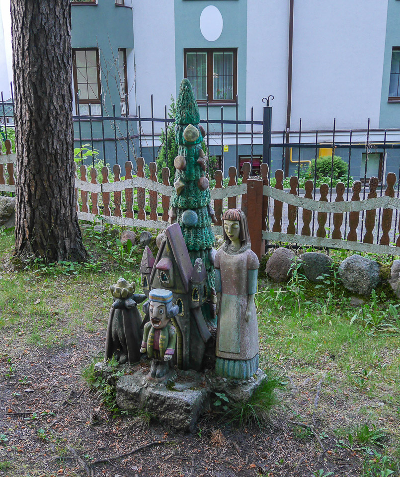 Светлогорск 2014