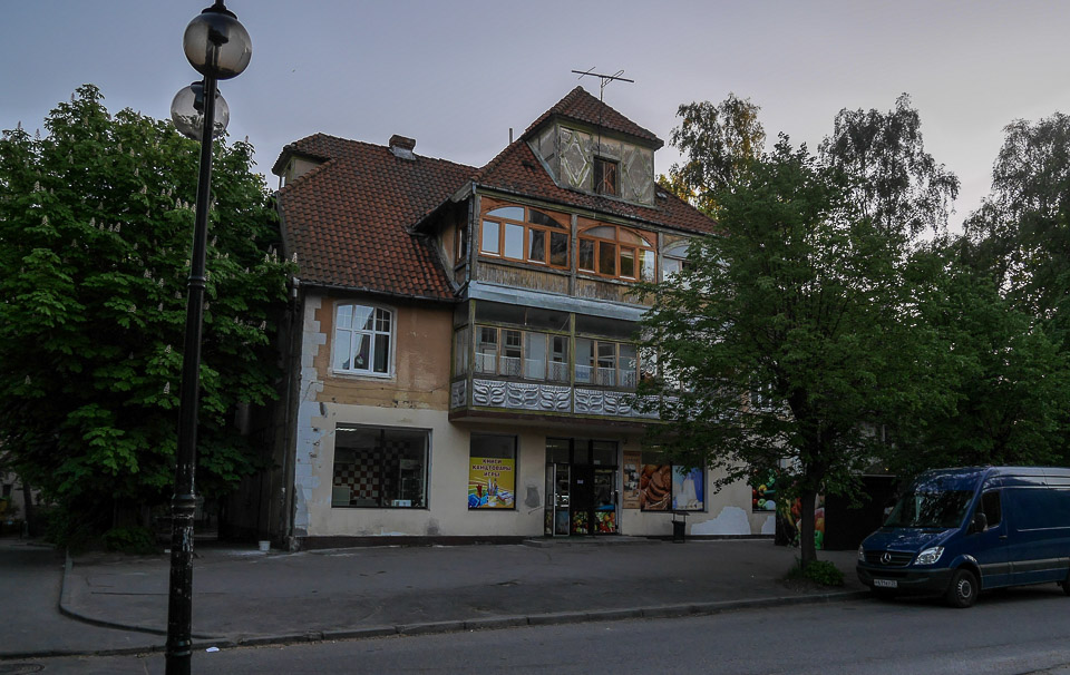 Светлогорск 2014