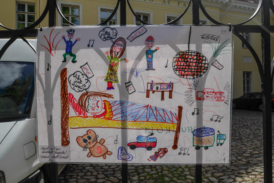 Таллин 2014