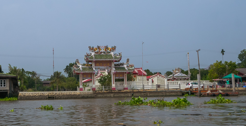 Амфауа