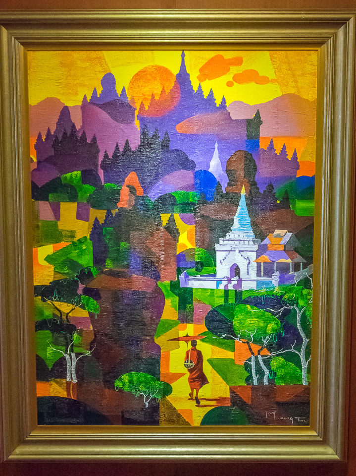 Бангкок