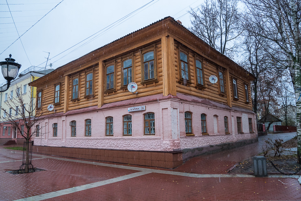 Брянск