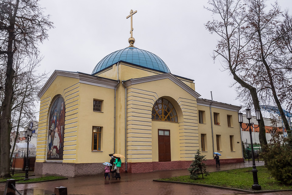 Брянск