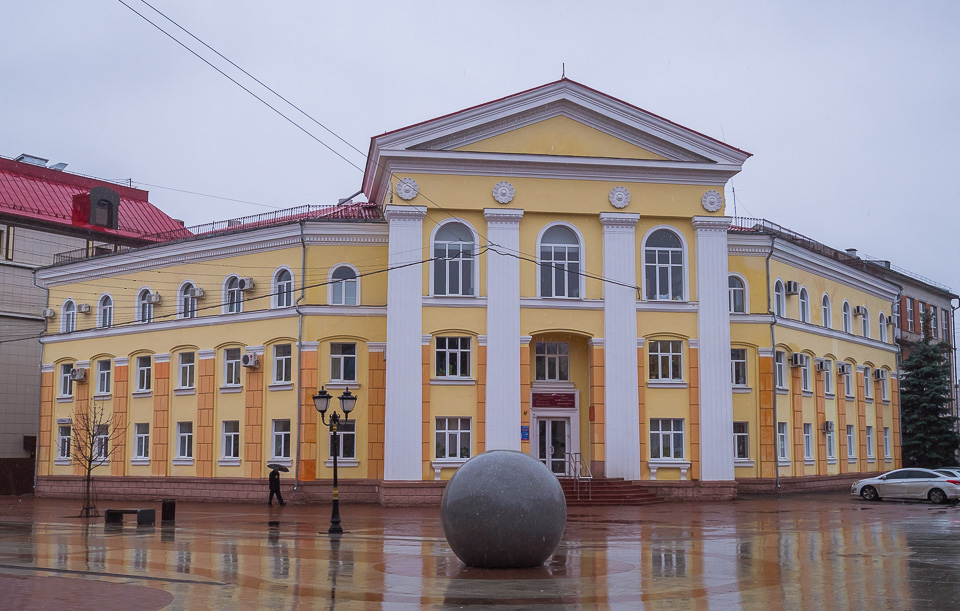 Брянск