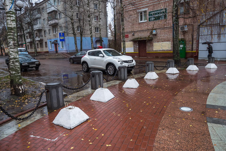 Брянск