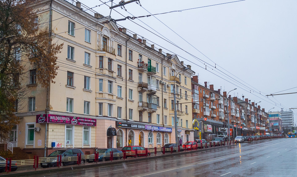 Брянск