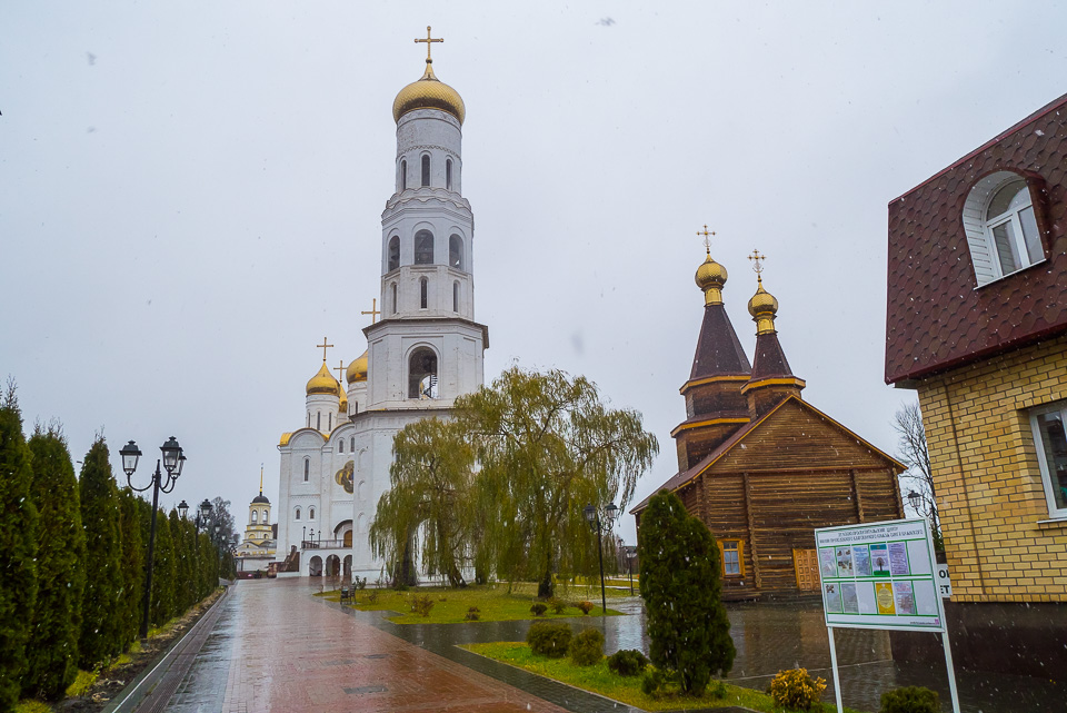 Брянск