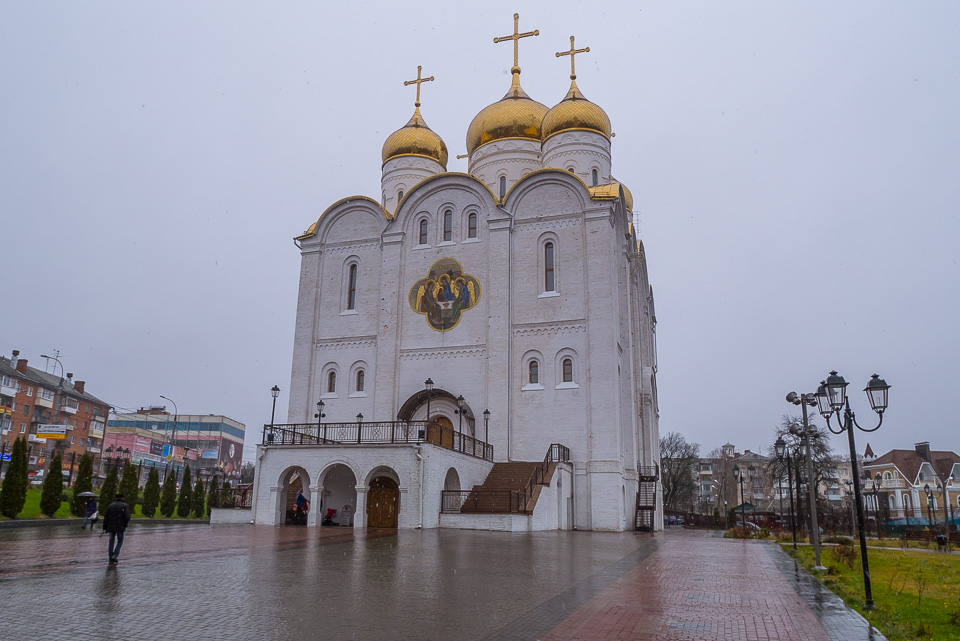 Брянск