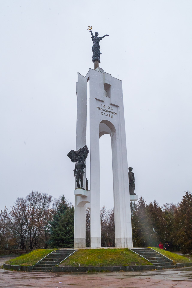 Брянск