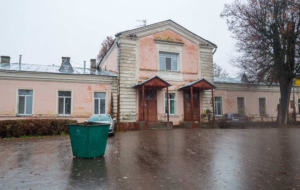 Брянск