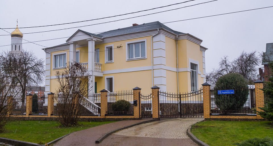 Брянск