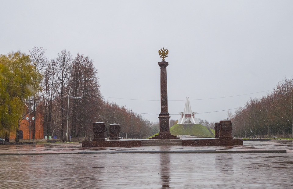 Брянск