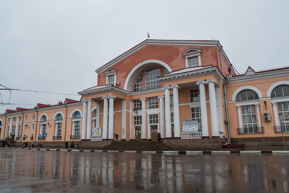 Брянск