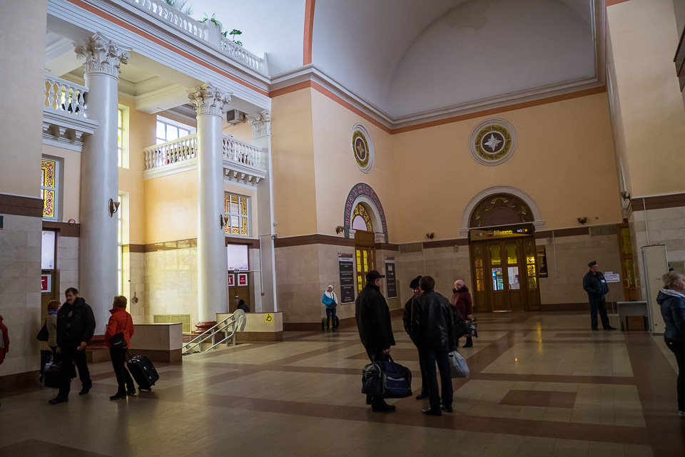Брянск