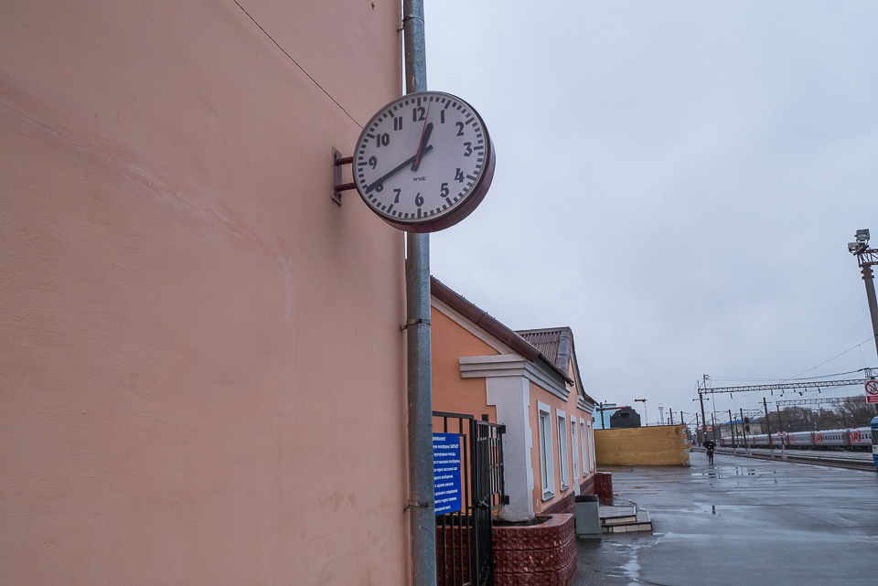 Брянск
