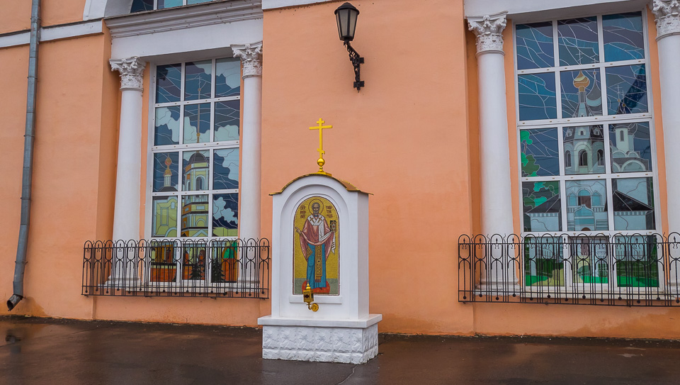 Брянск