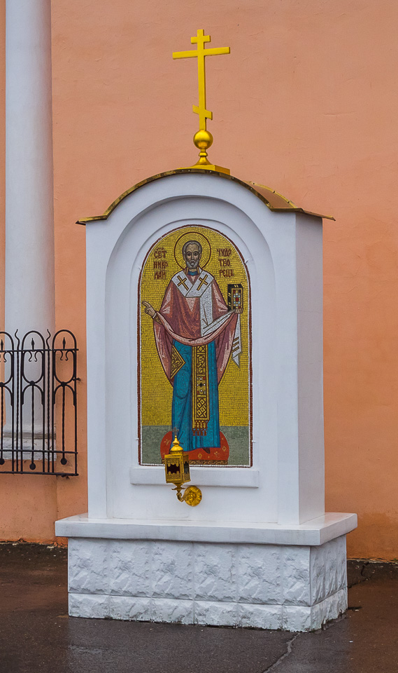 Брянск
