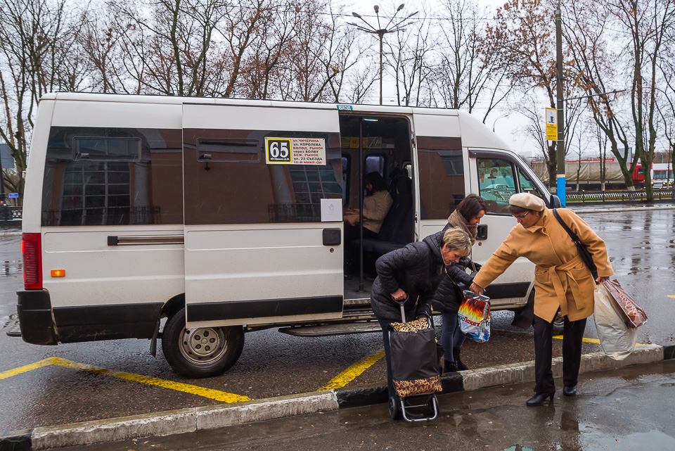 Брянск