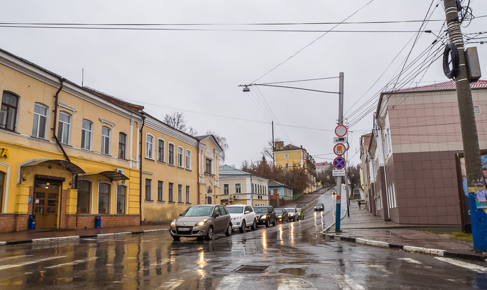 Брянск
