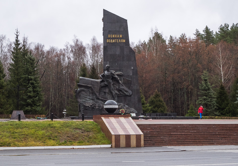 Брянск