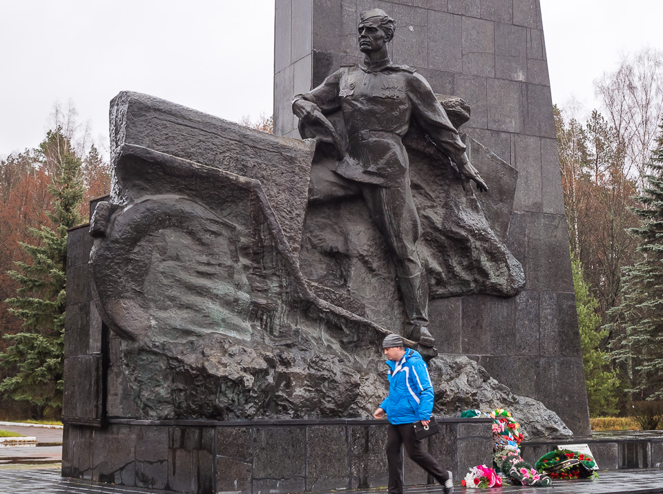 Брянск