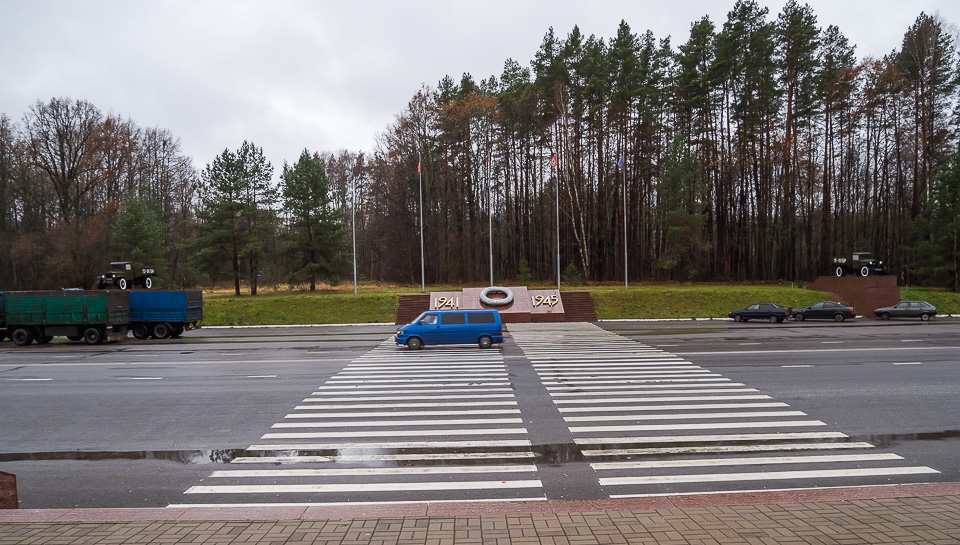 Брянск
