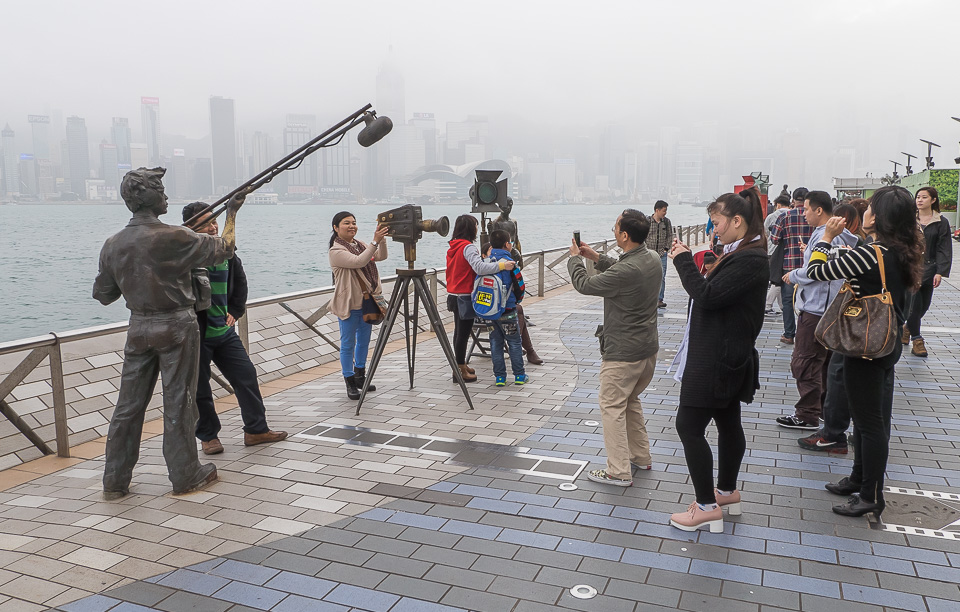 Гонконг