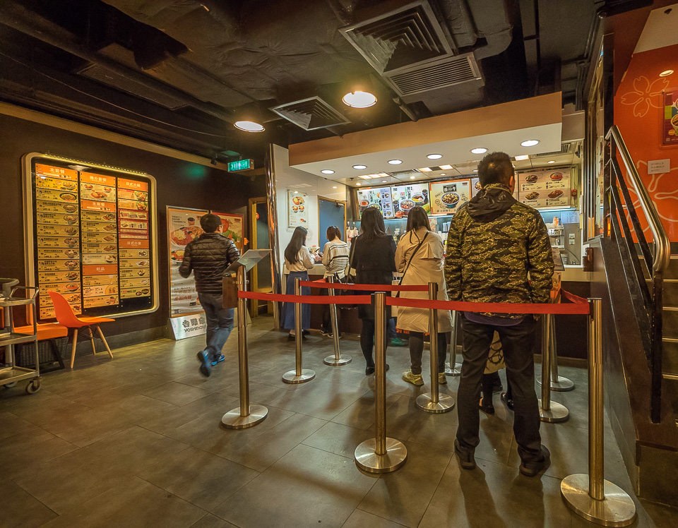 Гонконг