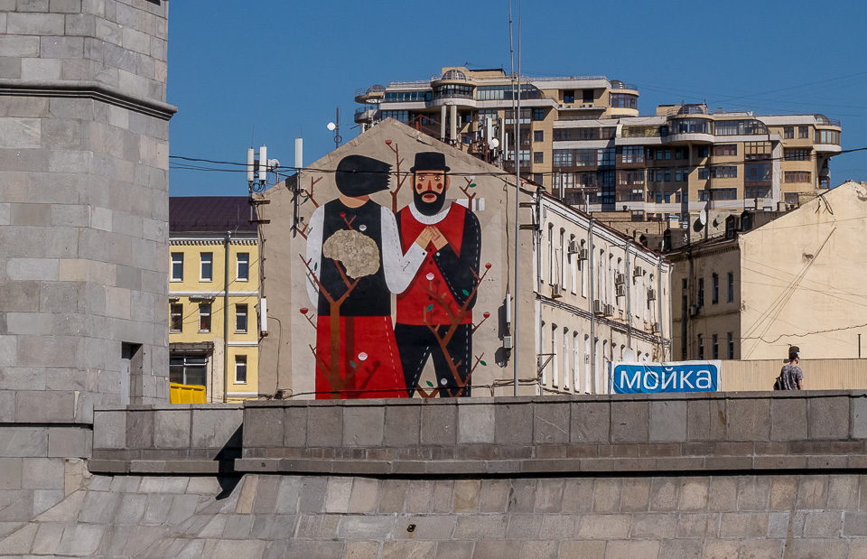 Москва на кораблике 2015