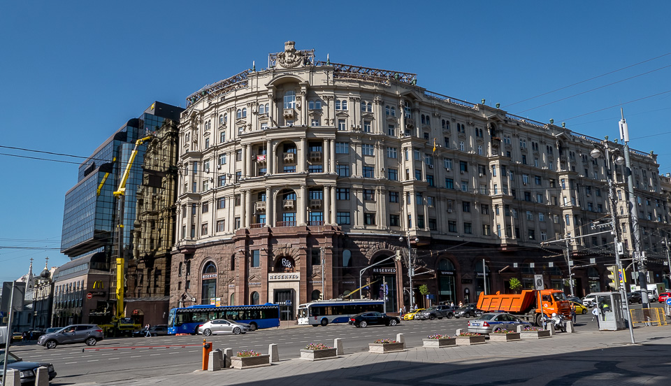 Москва 2015