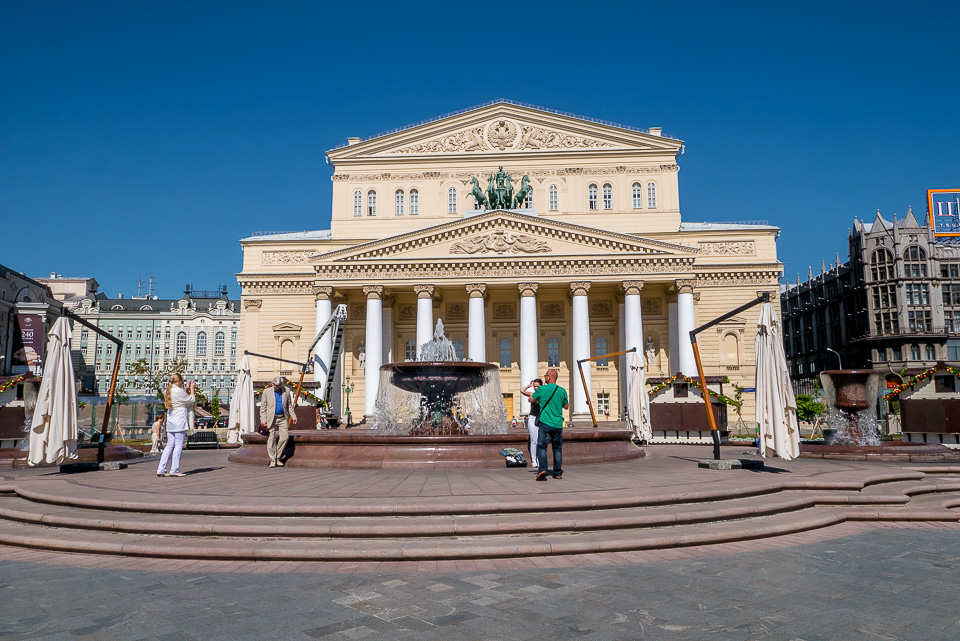 Москва 2015