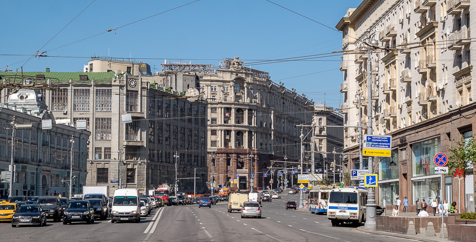 Москва 2015