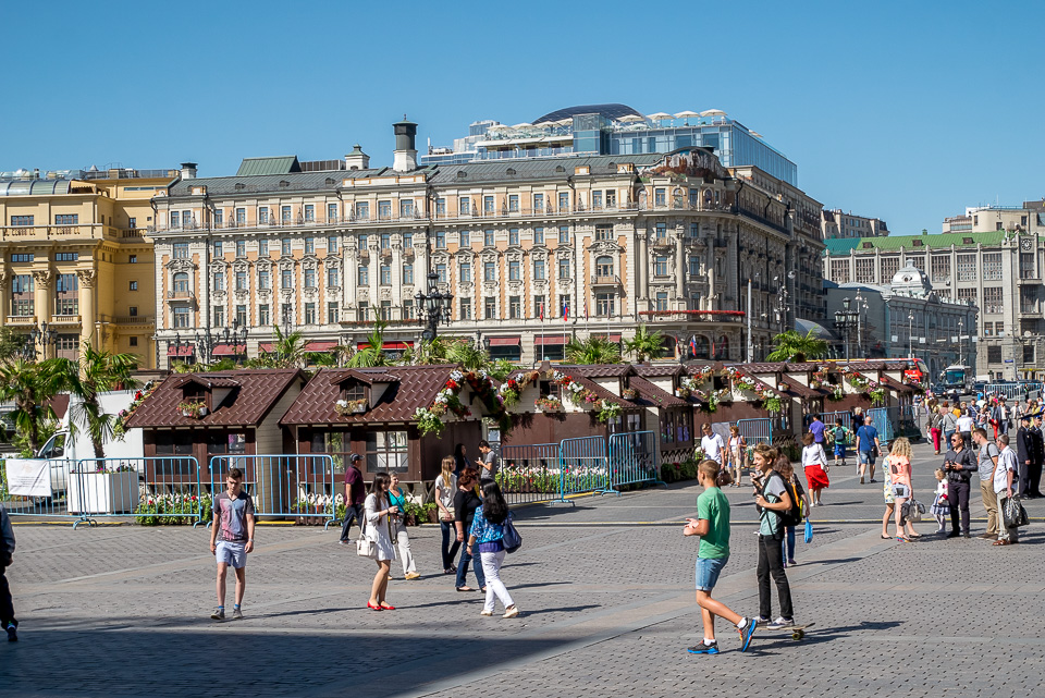 Москва 2015
