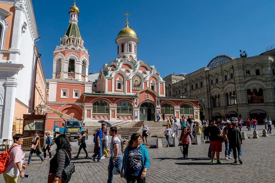 Москва 2015