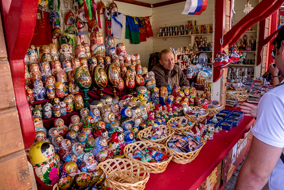 Москва 2015