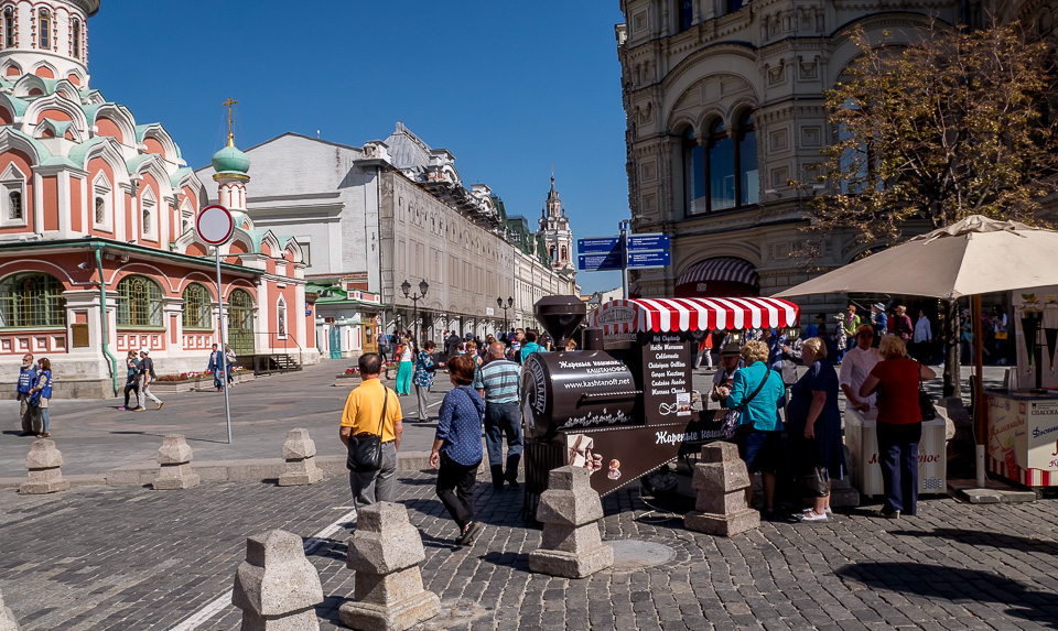 Москва 2015