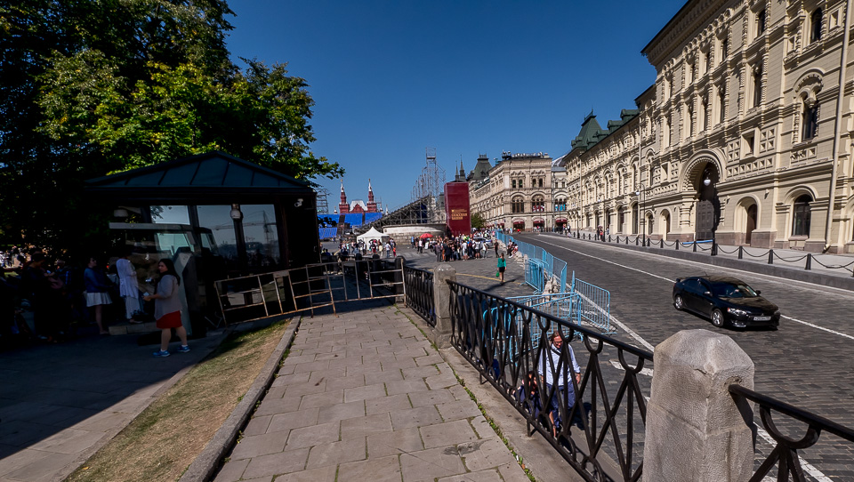 Москва 2015