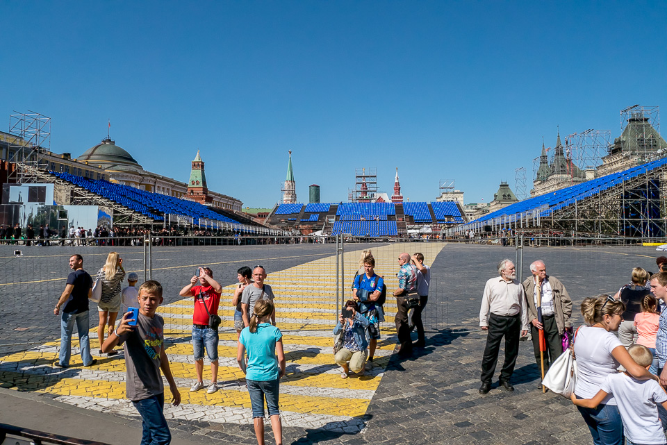 Москва 2015