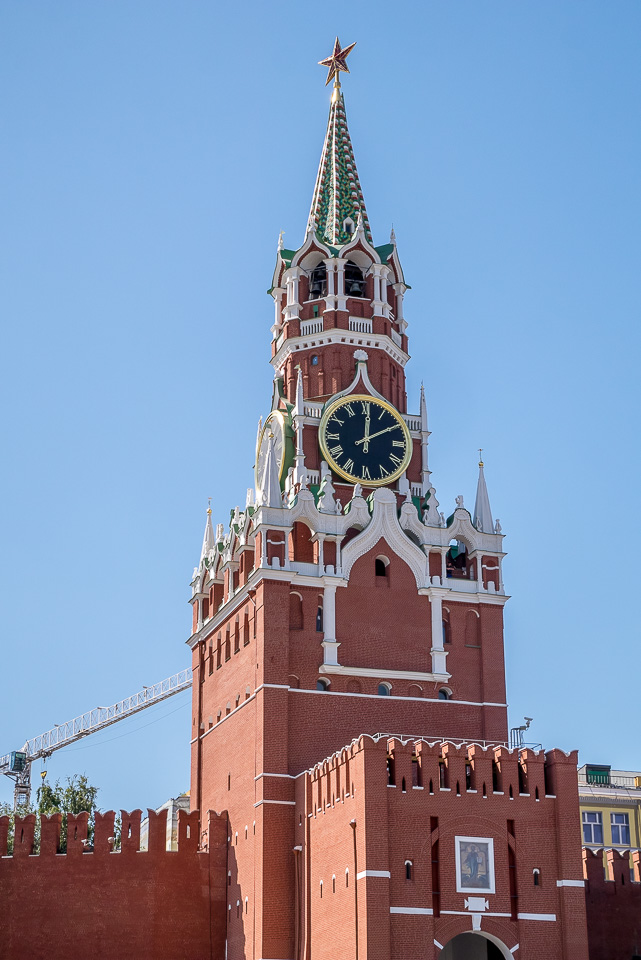 Москва 2015