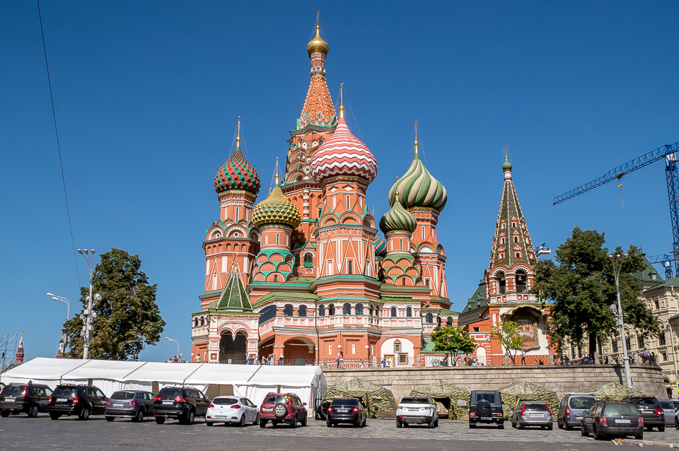 Москва 2015
