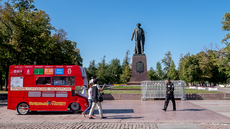 Москва 2015