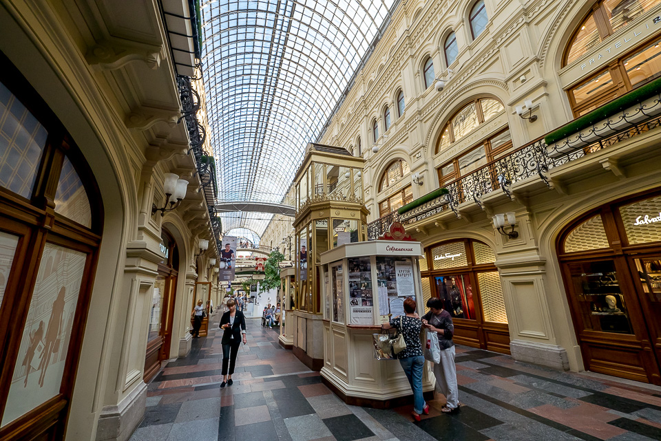 Москва 2015